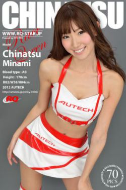 英雄志电视剧